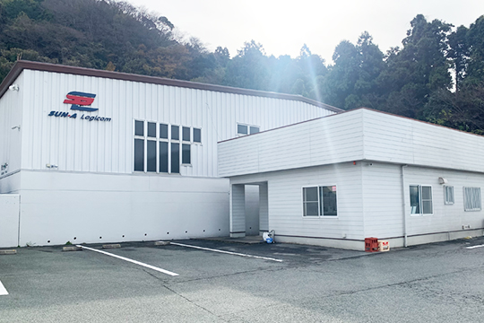 古賀本社外観